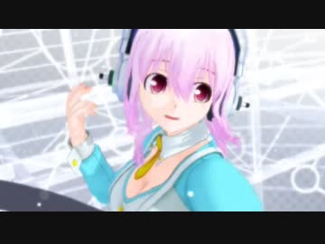 【そに子】 『プラチナ』-shin'in future Mix- 【初音ミク】