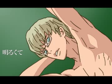 【APヘタリア】脳【手書き】