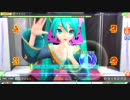 【PDA】サイハテ【HARD】 ALLCOOLパーフェクト