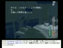 社会人になるので記念にパチパラ13を実況させてください　4-3