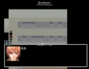 カクカク青鬼Ver3.0　なるべく2人でビビらずに実況play! part4