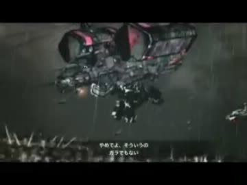 【演奏してみた】 アーマードコア 【３ピースバンド風】 その９