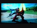 EXVSバグ動画【勝ったの!?】