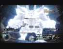 FF13-2 ｼﾝｸﾛﾄﾞﾗｲﾌﾞ