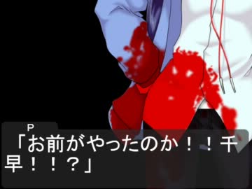 りれ～しょんず！