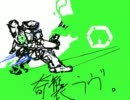 【桃色の忍】奇襲が好きな魚介類のボーダーブレイク 13皿目【S5】
