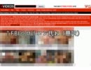 XVIDEO終了で俺の股間のストレスがマッハなんだが