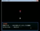 【嗚呼素晴らしき猫耳少年】ねこにん！【実況】part7