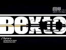 DJMAX Portable2 -Syriana-