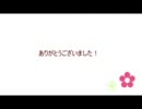 【UTAU】SHK音楽教室【Revo+α】