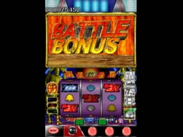 【ＤＳ】北斗の拳DSバトルボーナス (01：31.13)【TAS】