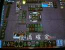 MJ3 evolution　連続無念　2/2