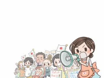 なぜ花王不買なのか ニコニコ動画