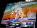 【LOV Re:2】 ジン獣使いの頂上対戦動画 【その9】