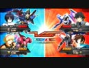 【EXVS】サンタの運命視点