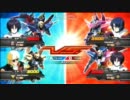【EXVS】サンタの運命視点
