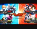 【EXVS】サンタの古黒視点