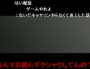 うんこちゃん×布団ちゃん　『d』