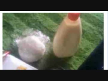 2012年02月01日鮫島ウナちゃんマン実家電凸後　暴露放送