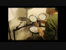 紋/drum cover by zeros
