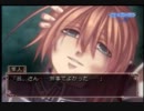 星の降る刻プレイ動画　part31