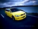 三菱自動車　ランサーセディアワゴン　スポーツエディション　15秒版　cm