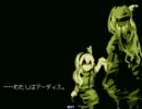 【VIPRPG】 ふしぎの城のヘレン　その８