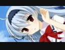 波間の国のファウスト (Promotion movie)