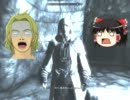 【ゆっくりSkyrim】本格的シャウトpart5-1