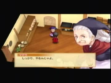 【穏やか生活記】シャイニング･ハーツを実況プレイ～#Prologue2