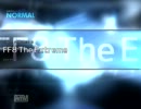 【BMS】FF8 The Extreme