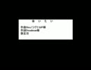 【ミリしら】ＧＵＭＩの会いたいを歌詞しか知らない状態で歌ってみた