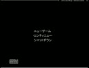 【フリーゲーム】青鬼ver.3.0をおどおどしながら実況part6【青鬼】