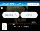 【そんな装備で大丈夫か？】バイオハザード4縛り実況プレイ　【01】