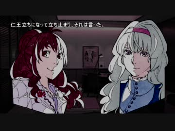 【NovelsM@ster】アイマス×ペルソナ"P@P"第三話「一途な愛」その１