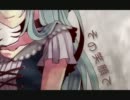 【根性だして】からくりピエロ　歌ってみました【葦丸】