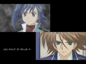 ヴァンガード朝～昼ラジオ　第44回 (2012/02/04放送分)