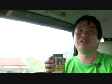 部長とカメラ 世界遺産完全制覇の旅～インドネシア編～　第4-3話