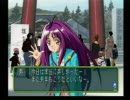 ときめきメモリアル２　寿美幸攻略　１年目その２