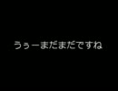 〔反省用〕とある女性兵士のTDM後編（動画）