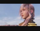 ファイナルファンタジー13　非プレイ動画50【イベントシーン集】