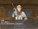 東方博麗伝鉄　人里での談笑編