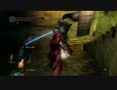 DARK SOULS 38 / 如何ともし難い実況