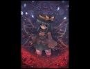 【東方自作アレンジ】 3rd "I" 【ハルトマンの妖怪少女】
