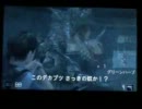 バイオハザード　リベレーションズ　ゆっくり初見ぷれい 20 ボス戦