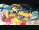 【ニコカラ】AI／164 feat.GUMI《off　vocal》コーラスなし