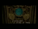 【バイオ４】生まれて初めてバイオ４をプレイしてみた１０【りく氏】
