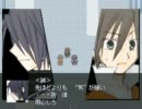 『BREAKER』　破壊者の旅を実況　part28　【父さぁーーん！！】