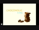 CHOCOHOLIC