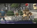【FF11】～コツ旅～実況No21「激突！炎のハクタク戦」